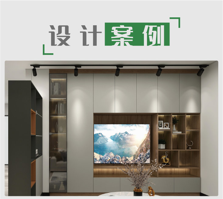 全新展廳，C位出圈 | 偉業(yè)牌板材永新展廳重磅亮相